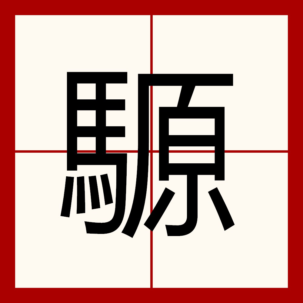 娖\'4€嶗"郛+奤????猕p綘諐n眱成???q[殿?６-Q@6?"題視K?€,:j?啤?穯]=的简单介绍-开云体育赛事